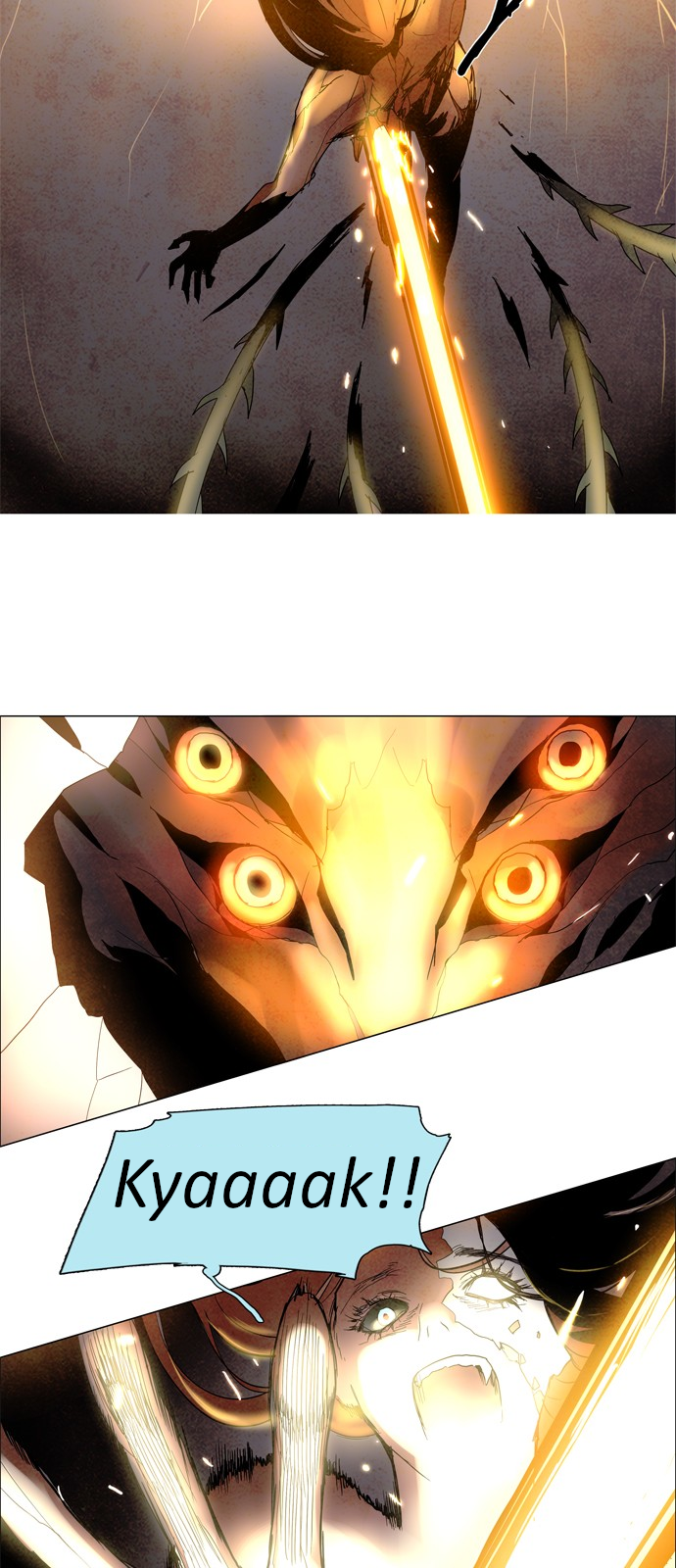 LESSA - Servant of Cosmos The highest existence <1> 第6页