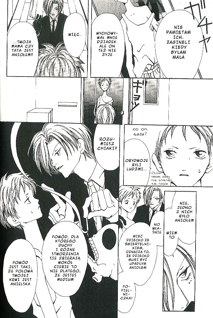 Akuma no Ororon Vol. 1 Ch. 1 第16页