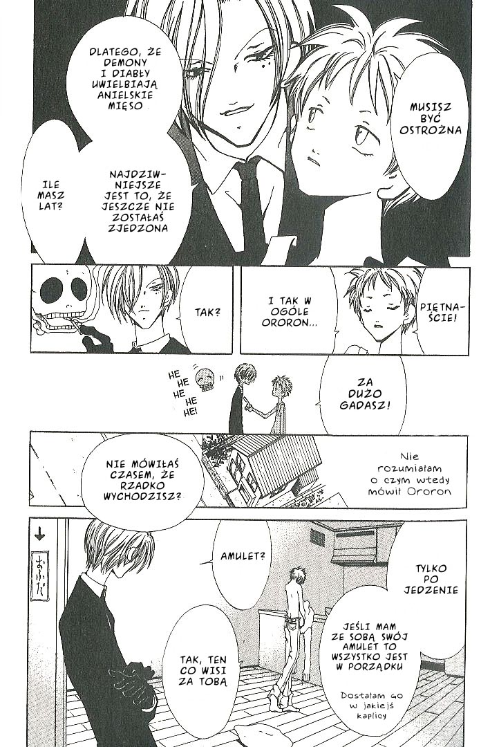 Akuma no Ororon Vol. 1 Ch. 1 第17页
