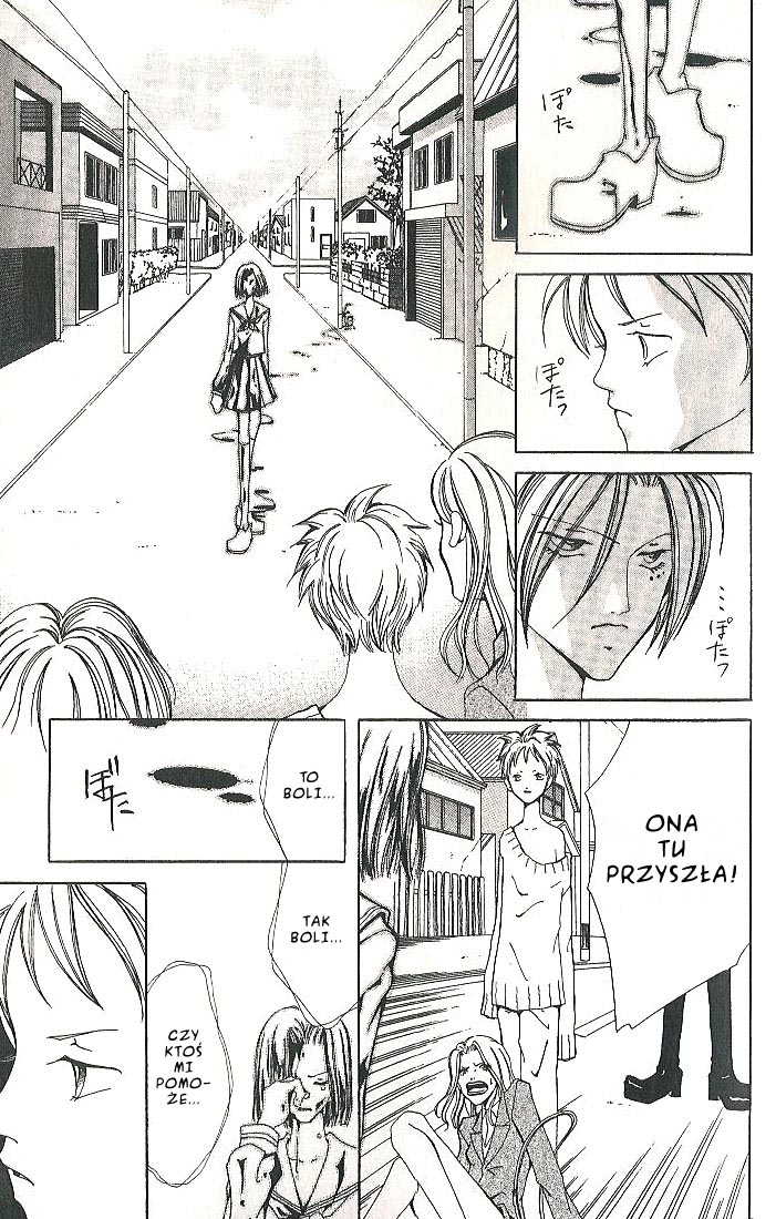 Akuma no Ororon Vol. 1 Ch. 1 第19页
