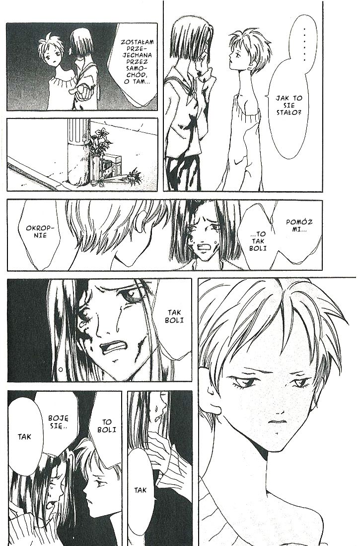 Akuma no Ororon Vol. 1 Ch. 1 第20页