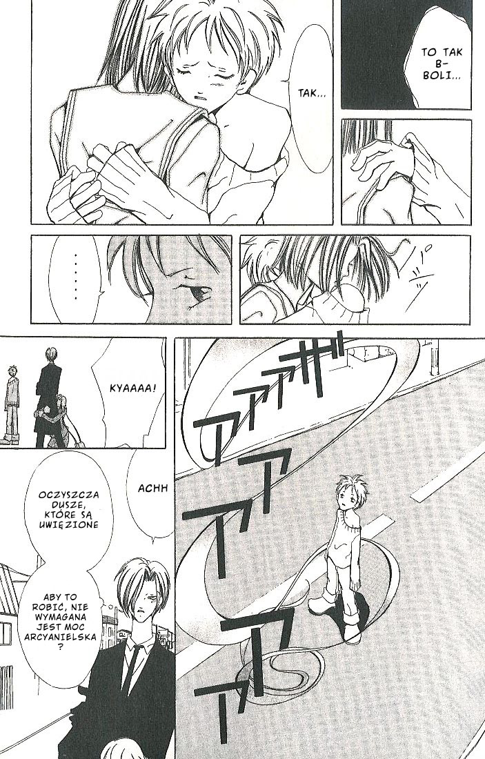 Akuma no Ororon Vol. 1 Ch. 1 第21页