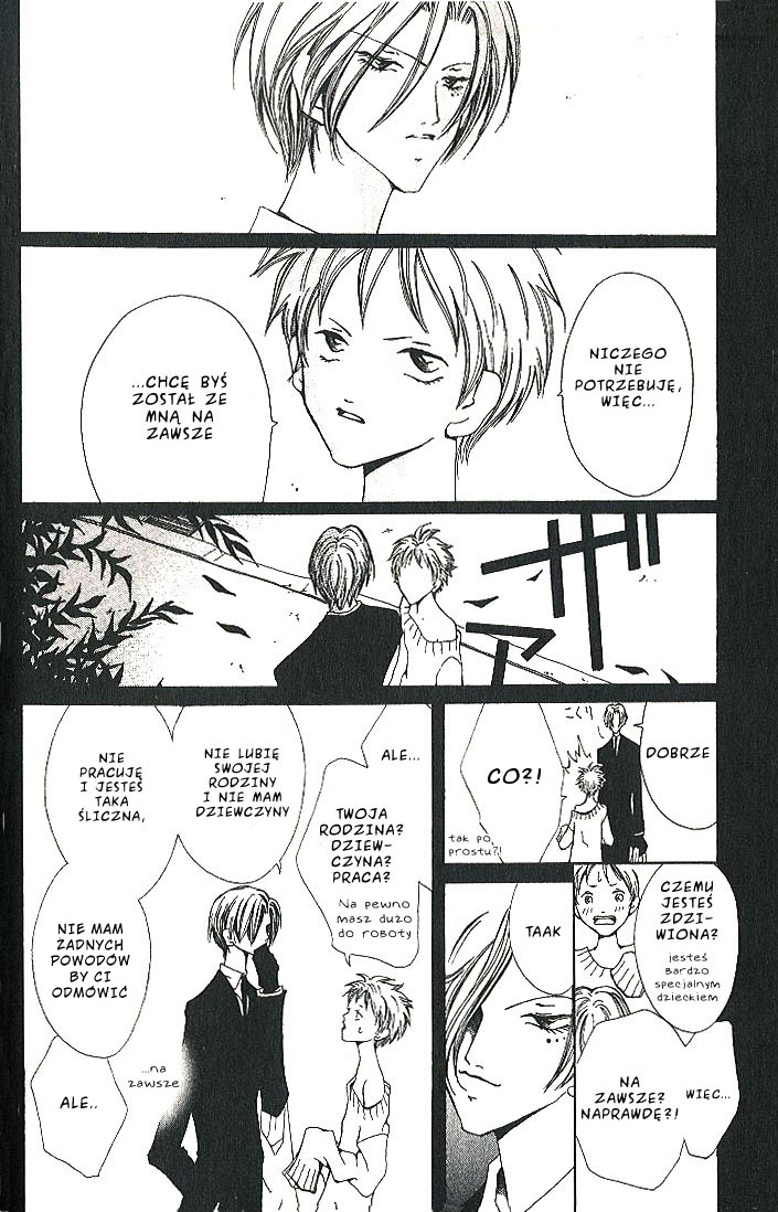 Akuma no Ororon Vol. 1 Ch. 1 第24页
