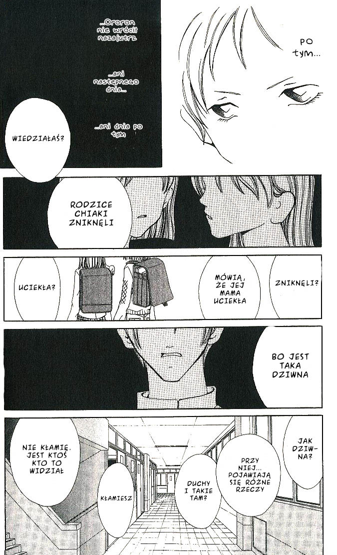 Akuma no Ororon Vol. 1 Ch. 1 第30页