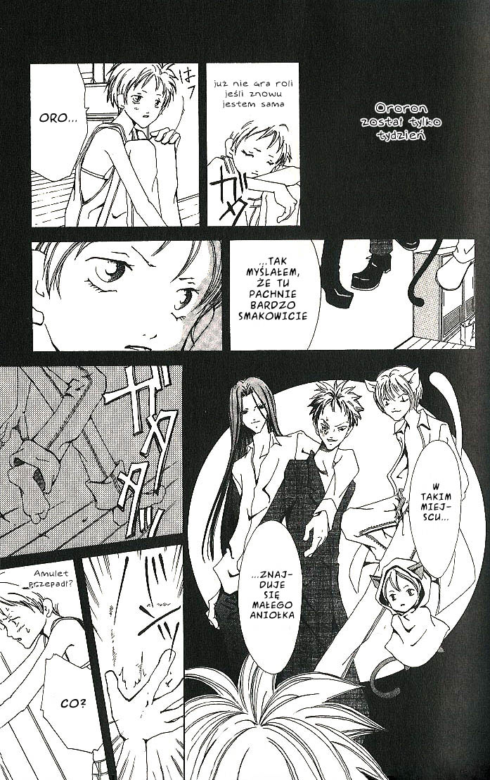 Akuma no Ororon Vol. 1 Ch. 1 第33页