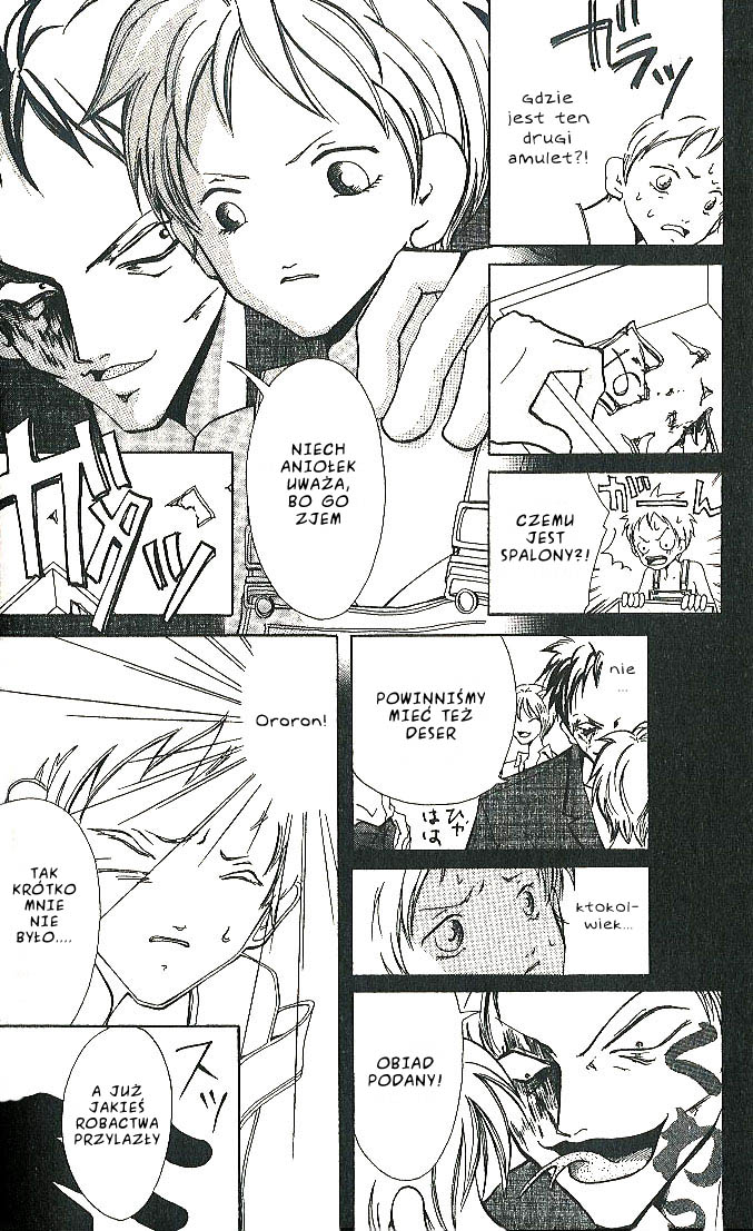 Akuma no Ororon Vol. 1 Ch. 1 第34页