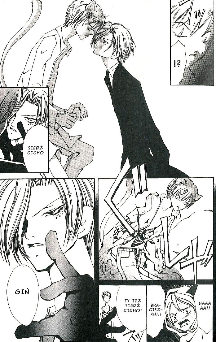 Akuma no Ororon Vol. 1 Ch. 1 第37页