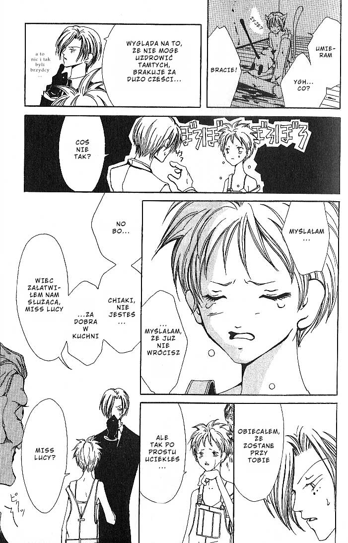 Akuma no Ororon Vol. 1 Ch. 1 第39页