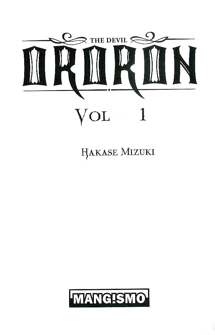 Akuma no Ororon Vol. 1 Ch. 1 第5页
