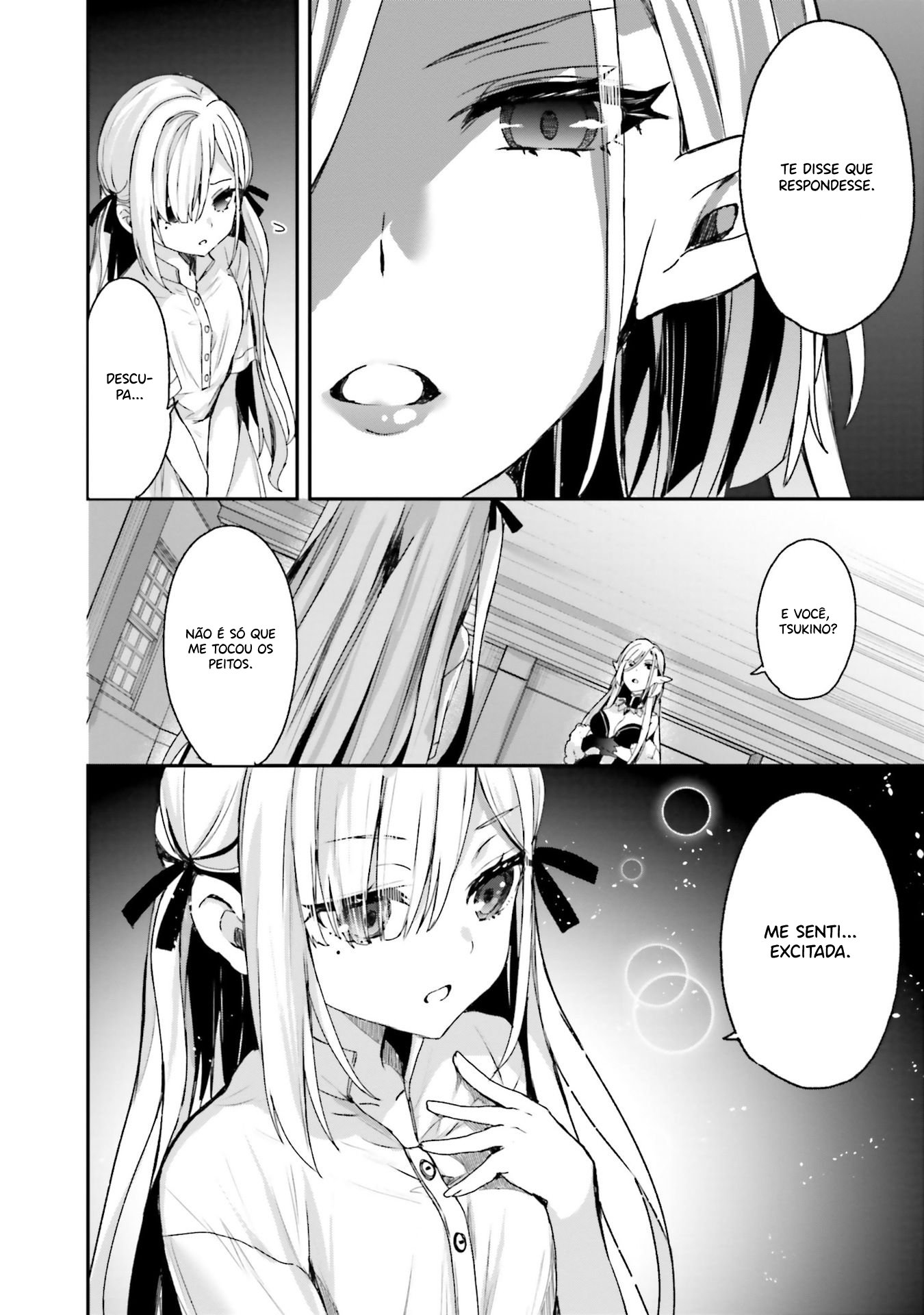 Elf wa Yoru o Omachikane Você Pode Fazer Tudo o Que Quiser Com Essas Quatro Irmãs?! 第39页