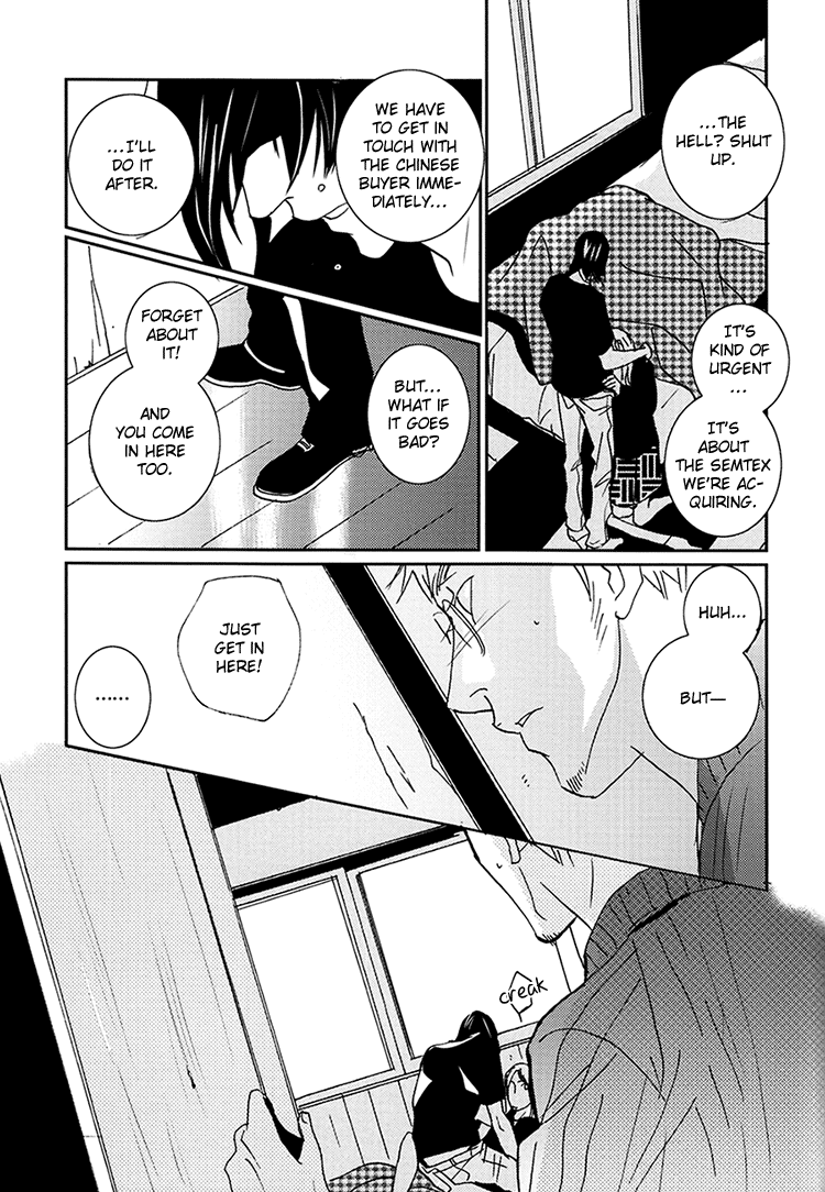 Calling - Yes Man (Doujinshi) Oneshot 第14页