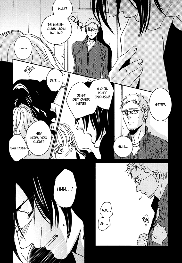 Calling - Yes Man (Doujinshi) Oneshot 第15页