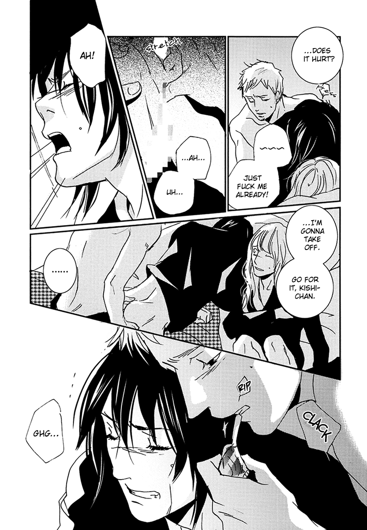Calling - Yes Man (Doujinshi) Oneshot 第16页