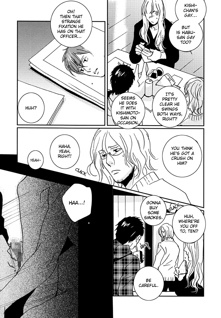 Calling - Yes Man (Doujinshi) Oneshot 第18页