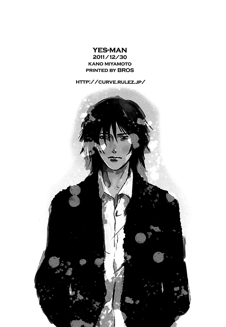 Calling - Yes Man (Doujinshi) Oneshot 第23页