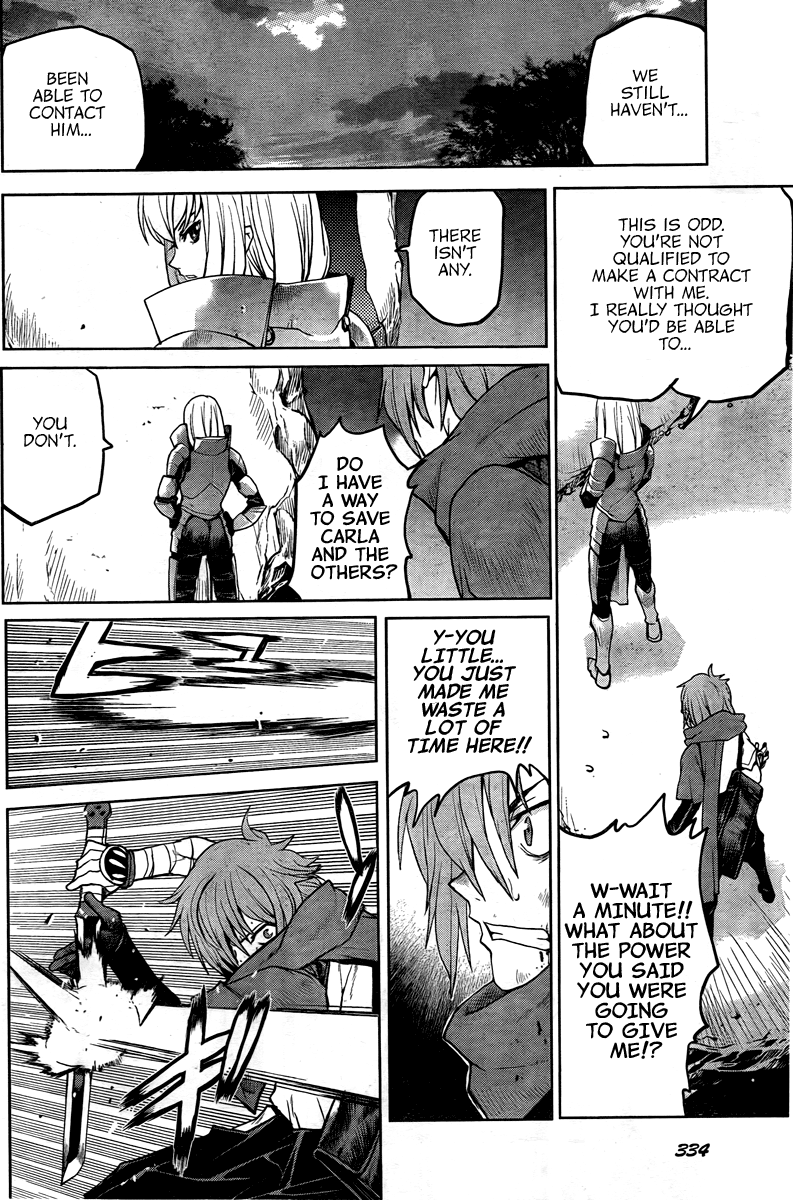 Code Geass: Renya of Darkness Vol. 1 Ch. 2 第11页