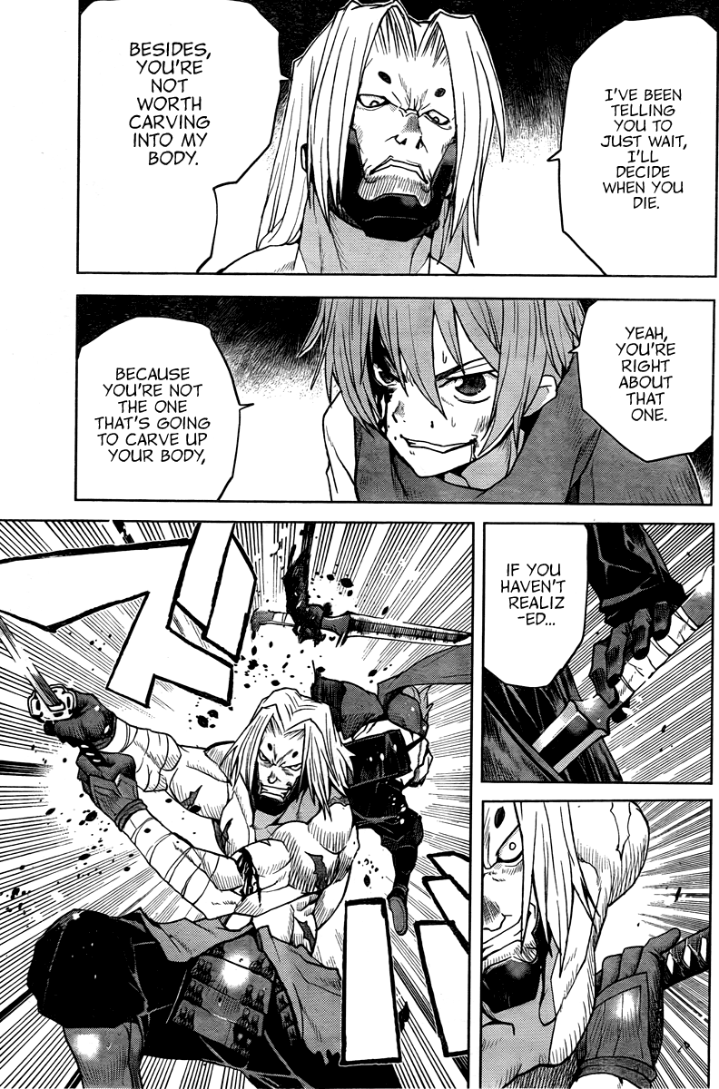 Code Geass: Renya of Darkness Vol. 1 Ch. 2 第14页