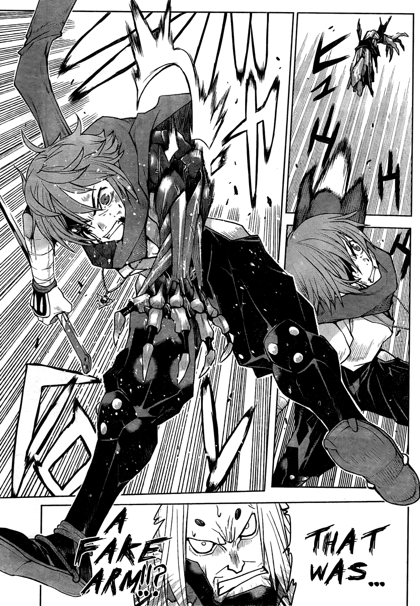 Code Geass: Renya of Darkness Vol. 1 Ch. 2 第16页