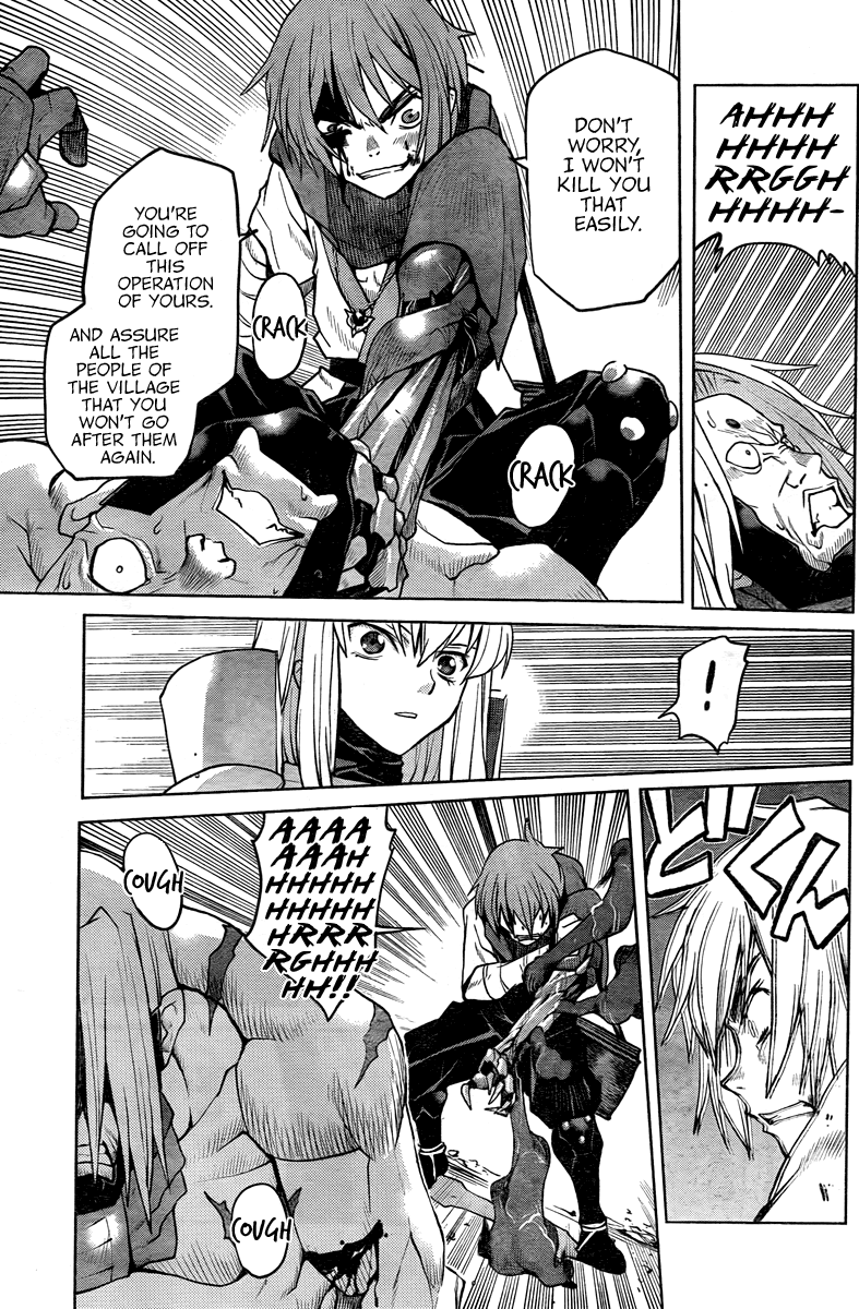 Code Geass: Renya of Darkness Vol. 1 Ch. 2 第18页