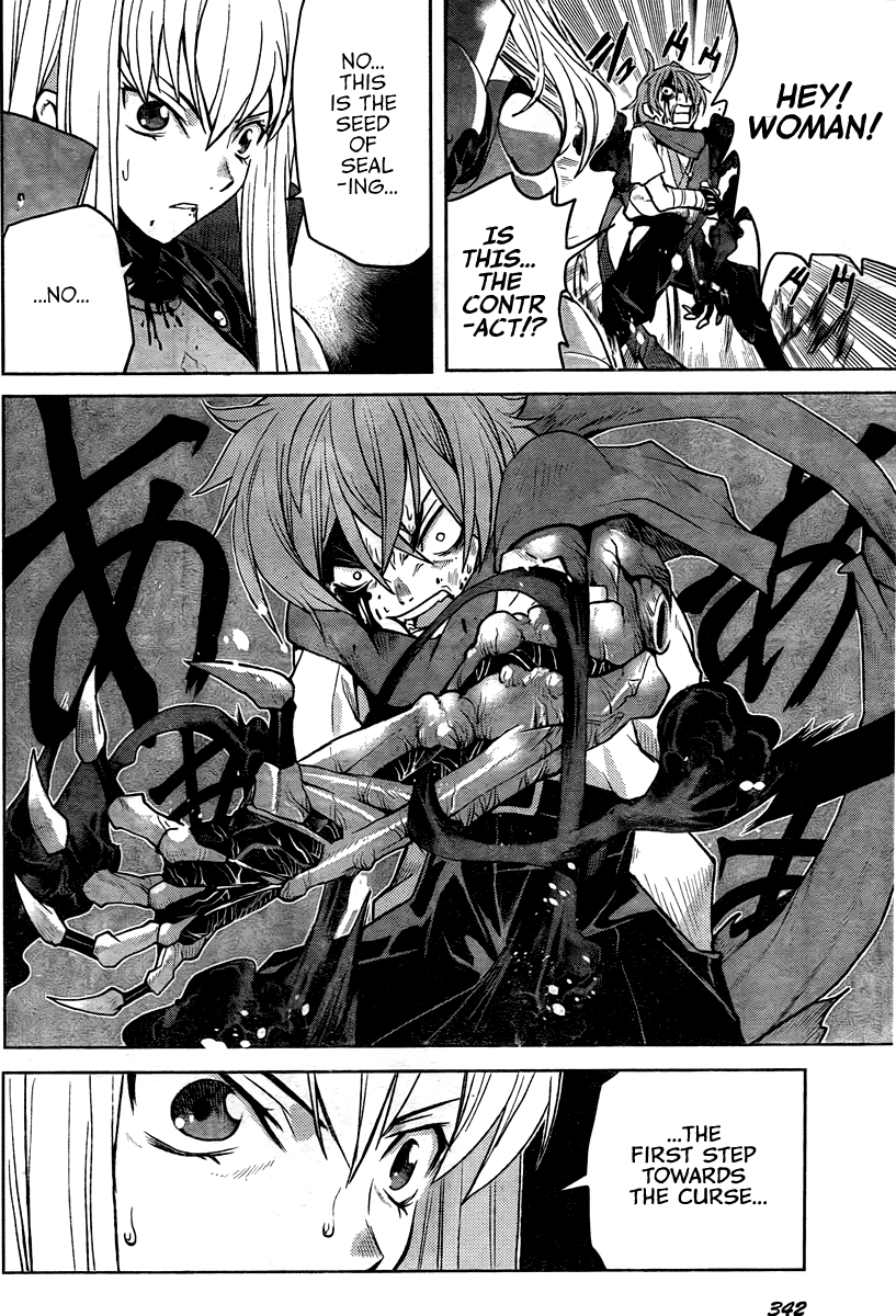 Code Geass: Renya of Darkness Vol. 1 Ch. 2 第19页