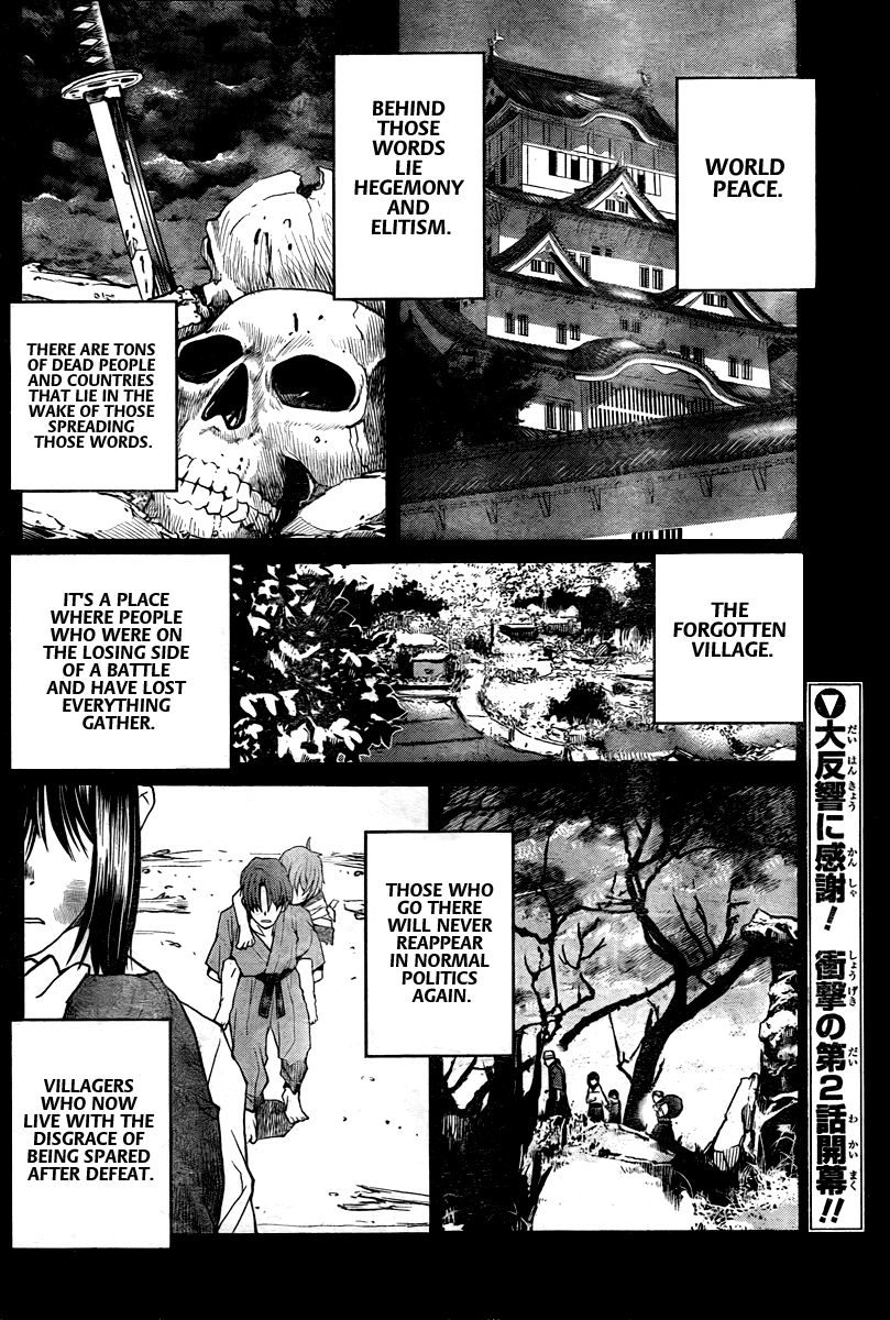 Code Geass: Renya of Darkness Vol. 1 Ch. 2 第3页