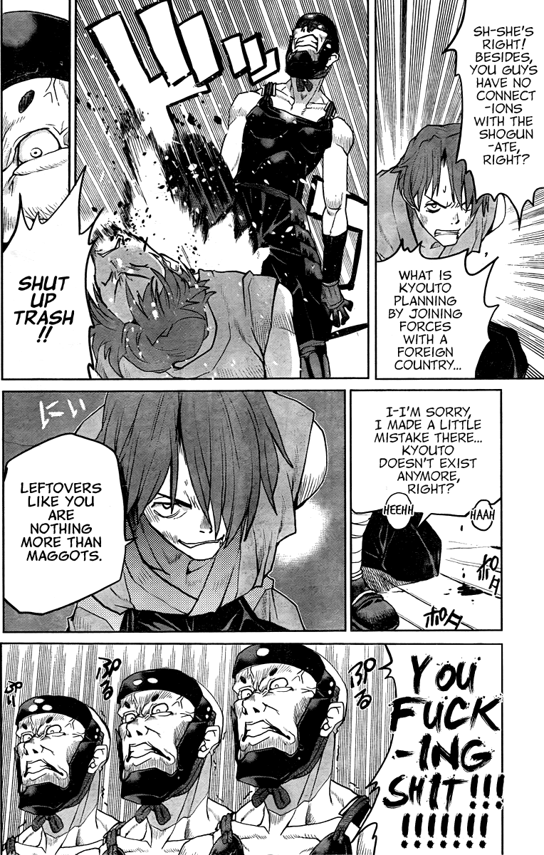 Code Geass: Renya of Darkness Vol. 1 Ch. 2 第23页