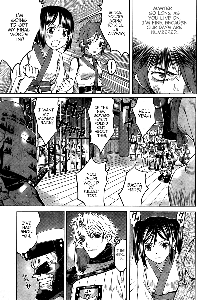 Code Geass: Renya of Darkness Vol. 1 Ch. 2 第24页