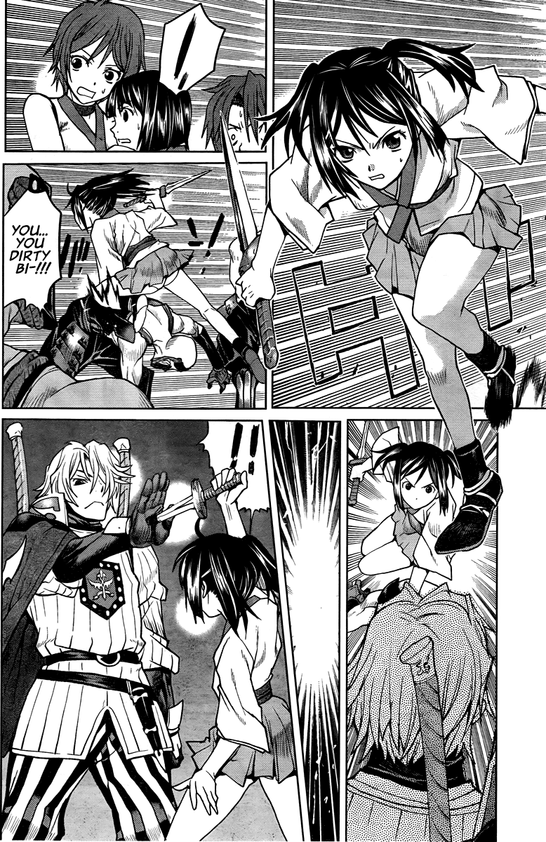Code Geass: Renya of Darkness Vol. 1 Ch. 2 第29页