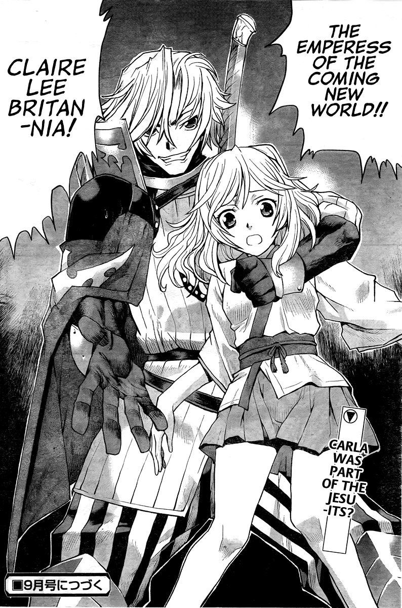 Code Geass: Renya of Darkness Vol. 1 Ch. 2 第35页