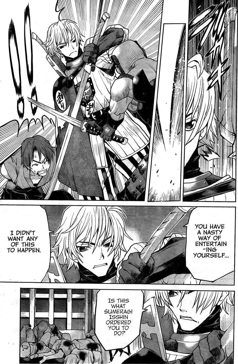 Code Geass: Renya of Darkness Vol. 1 Ch. 2 第8页