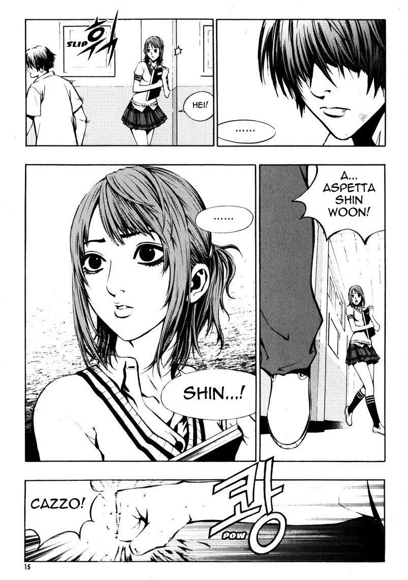 The Breaker Vol. 1 Ch. 1 第15页