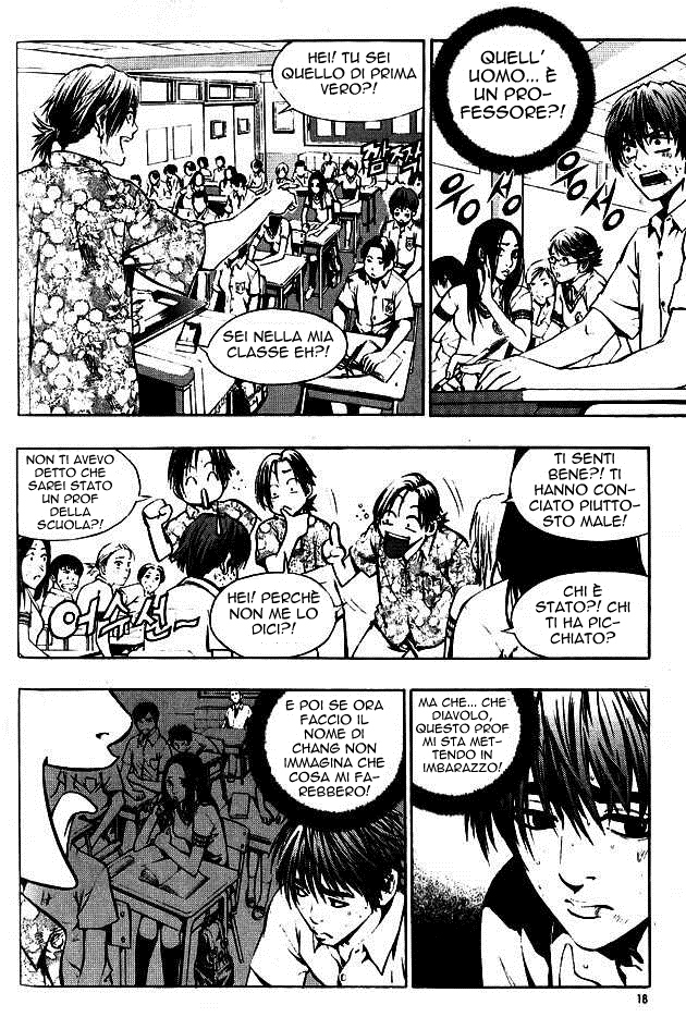 The Breaker Vol. 1 Ch. 1 第18页