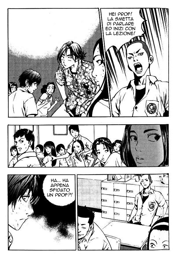 The Breaker Vol. 1 Ch. 1 第19页