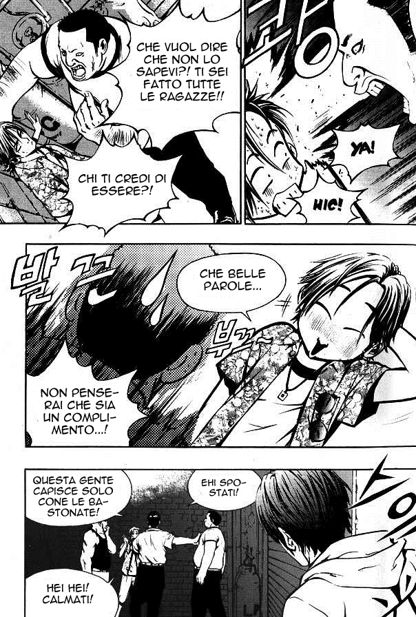 The Breaker Vol. 1 Ch. 1 第27页
