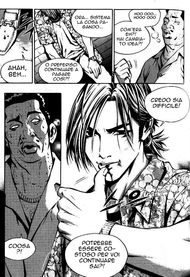 The Breaker Vol. 1 Ch. 1 第29页