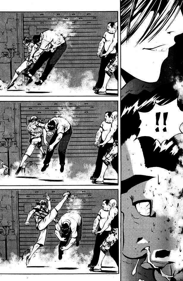 The Breaker Vol. 1 Ch. 1 第31页