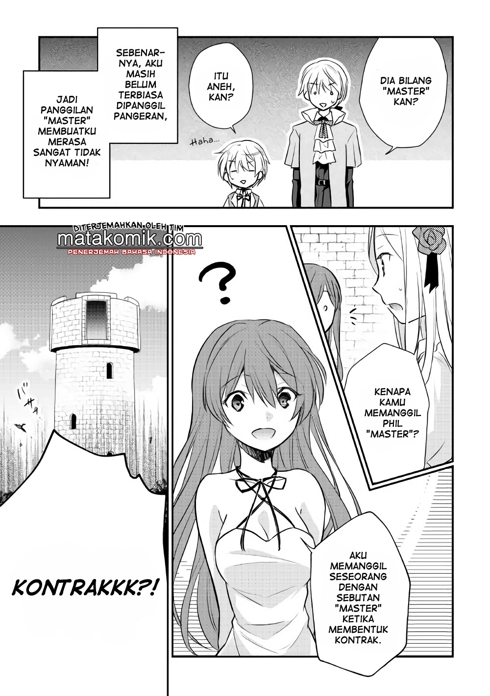 Tensei Ouji wa Daraketai Vol. 1 Ch. 6 第11页