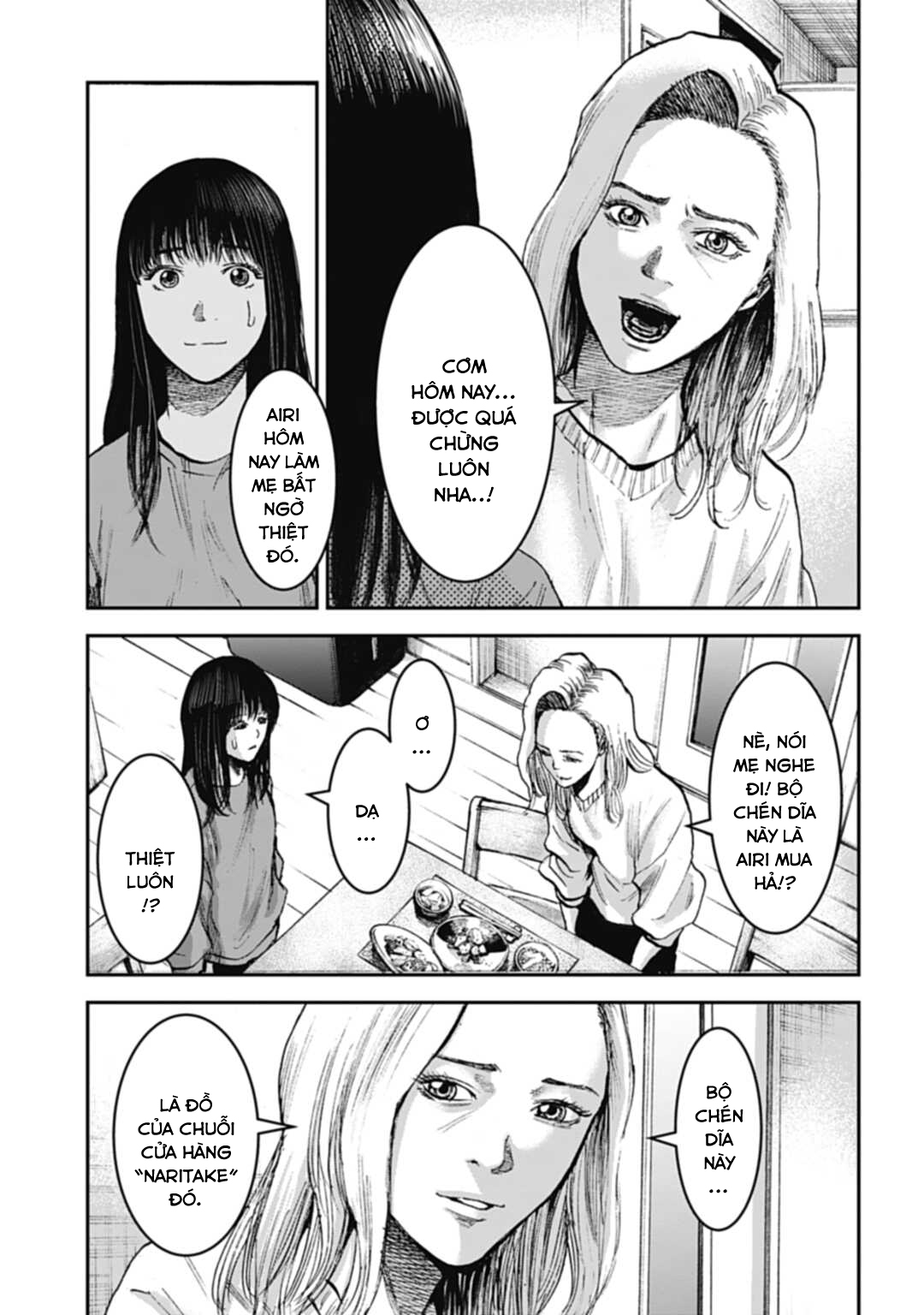 Happy Family - Fukushuu no Rental Okaa-san Ch. 3.2 第10页