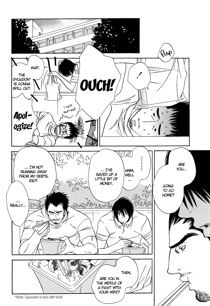 Ashita mo Koko de Aou Oneshot 第11页
