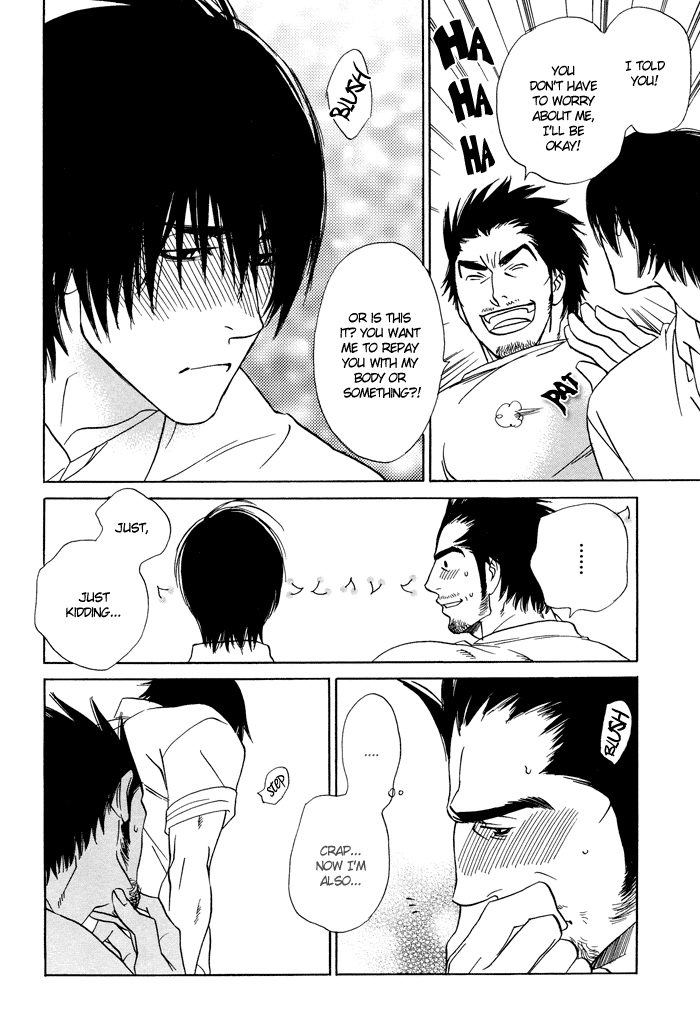 Ashita mo Koko de Aou Oneshot 第15页