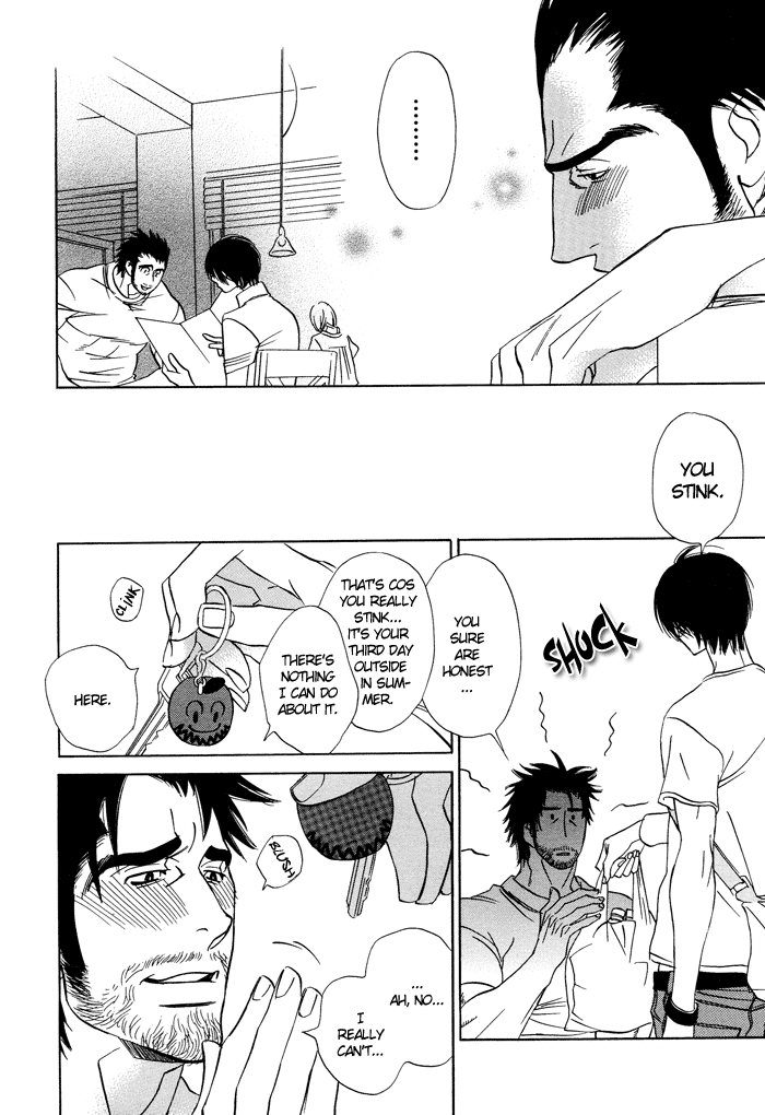 Ashita mo Koko de Aou Oneshot 第17页