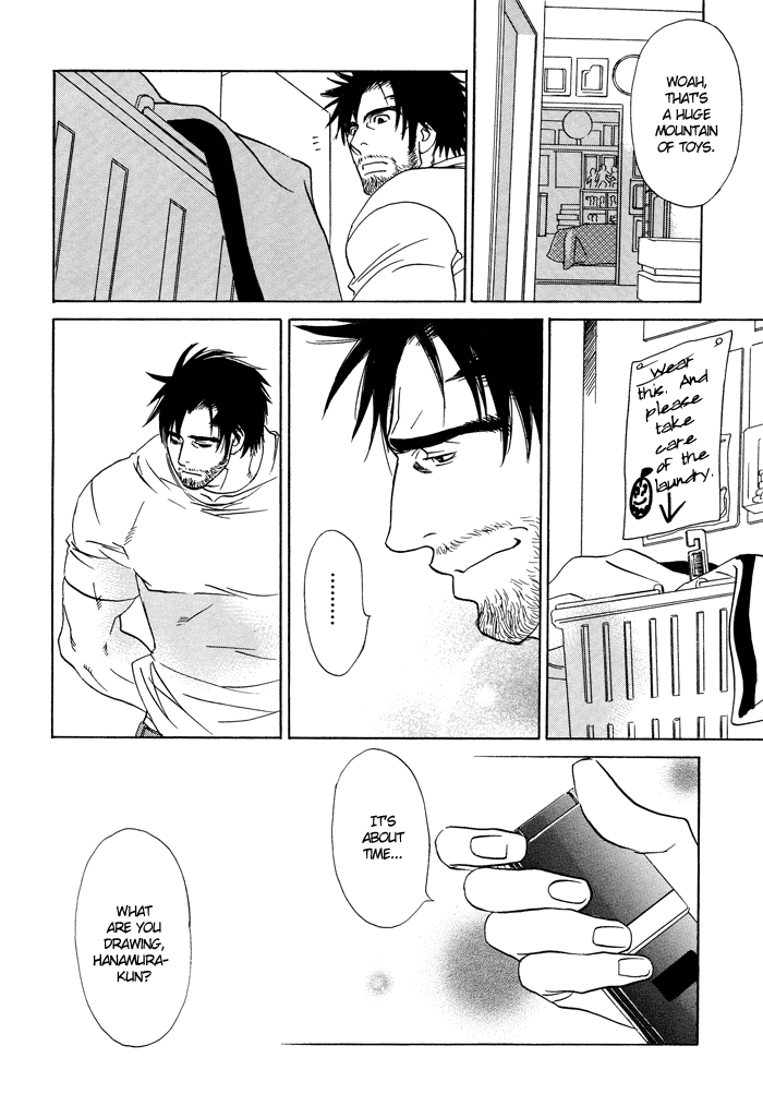 Ashita mo Koko de Aou Oneshot 第19页