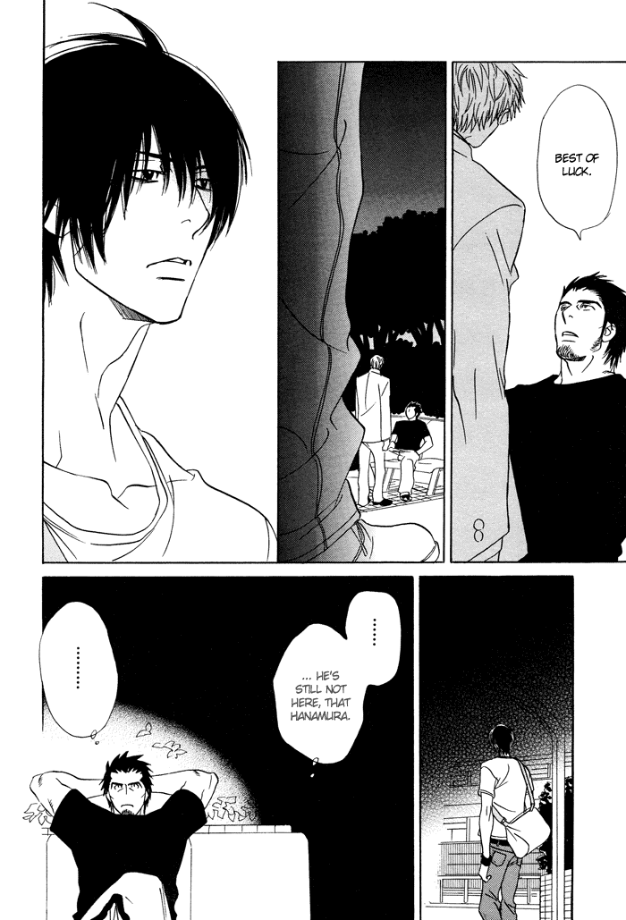 Ashita mo Koko de Aou Oneshot 第21页