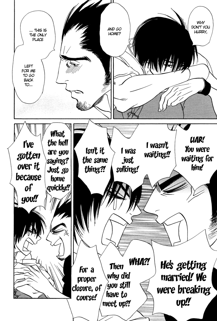 Ashita mo Koko de Aou Oneshot 第23页