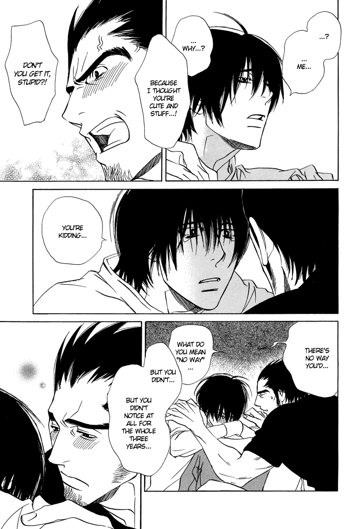 Ashita mo Koko de Aou Oneshot 第24页