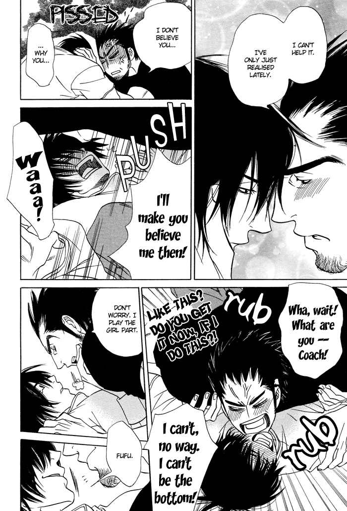 Ashita mo Koko de Aou Oneshot 第25页