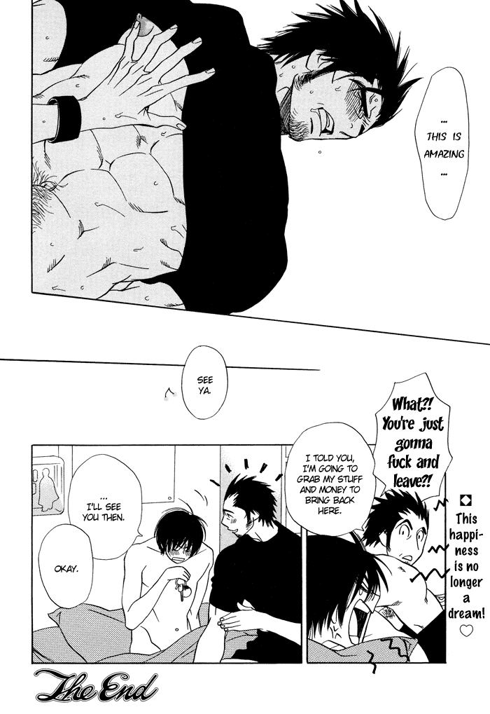 Ashita mo Koko de Aou Oneshot 第27页