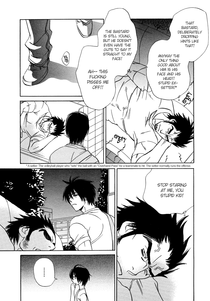 Ashita mo Koko de Aou Oneshot 第4页