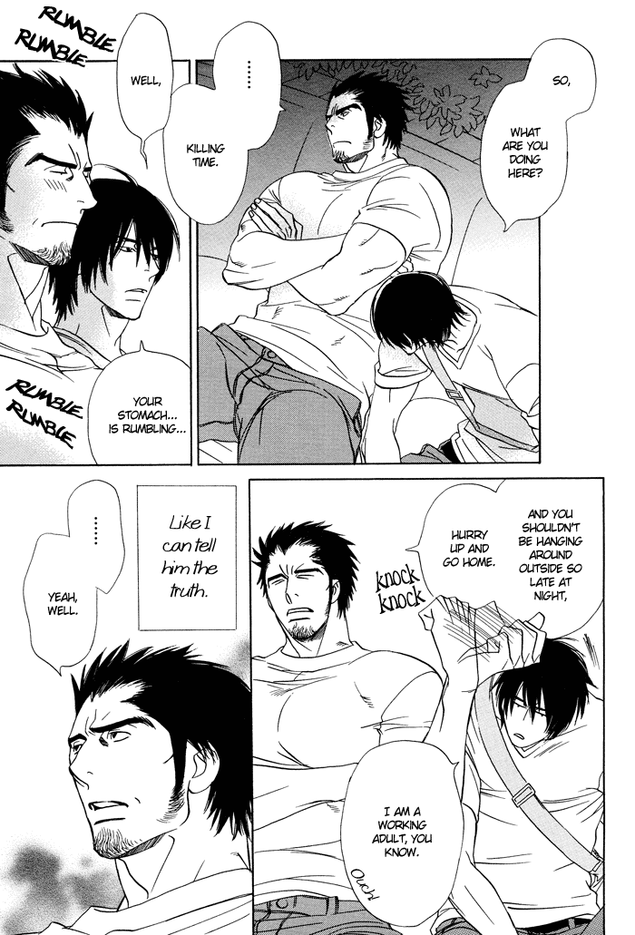Ashita mo Koko de Aou Oneshot 第6页