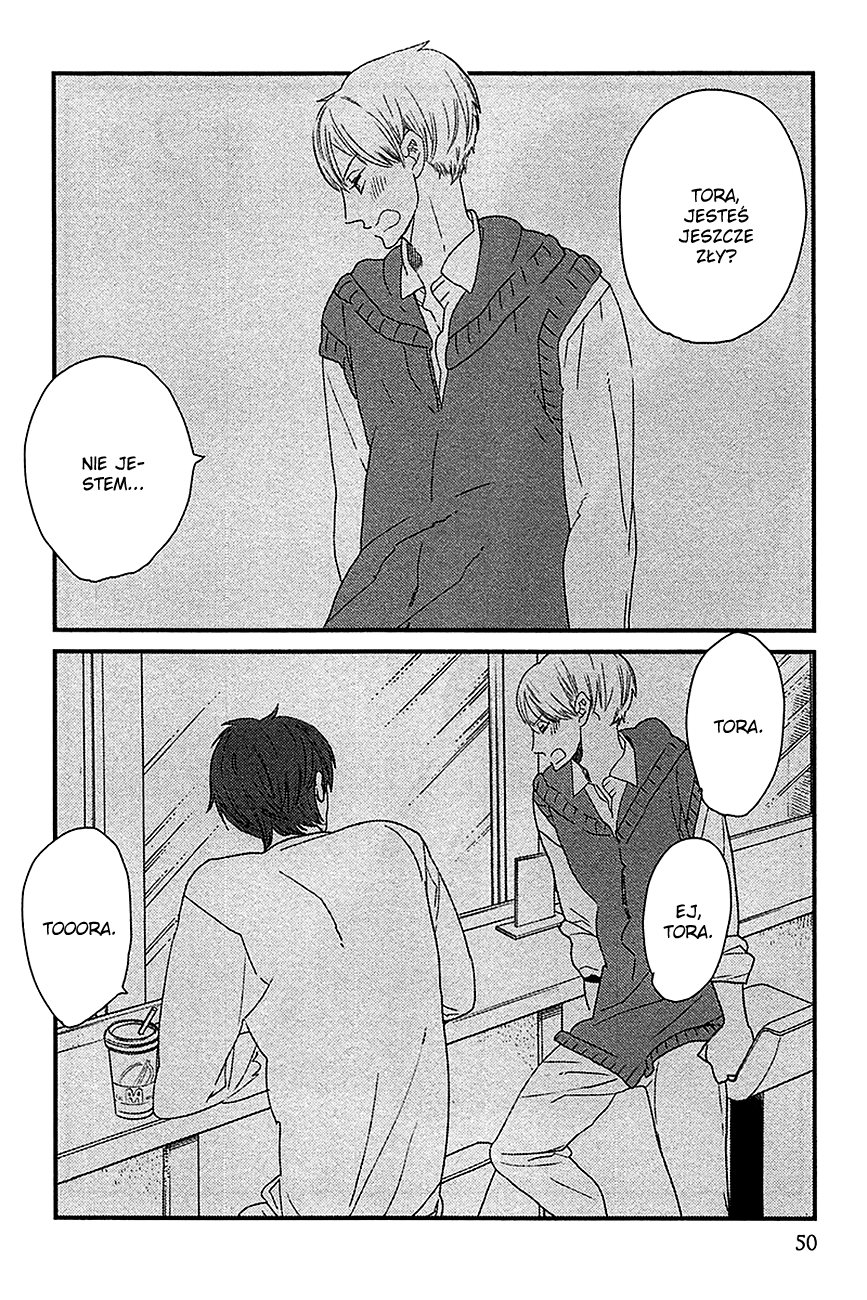 500-Nen no Itonami Vol. 1 Ch. 2 第2页